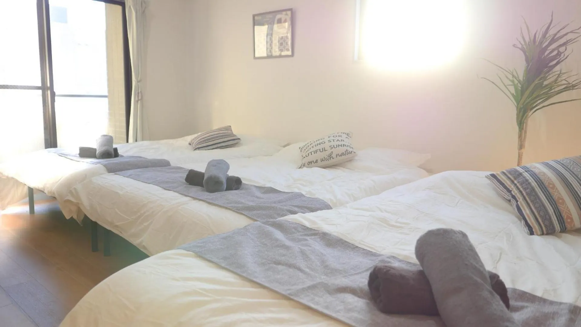 Apartment Green House Nakano Fujimicho - Vacation Stay 65983V Tokyo
