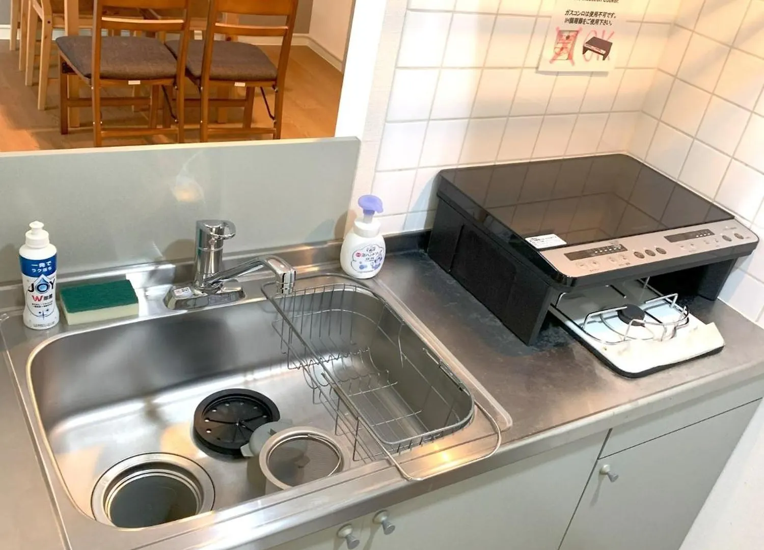 Green House Nakano Fujimicho - Vacation Stay 65983V Tokyo 0*,