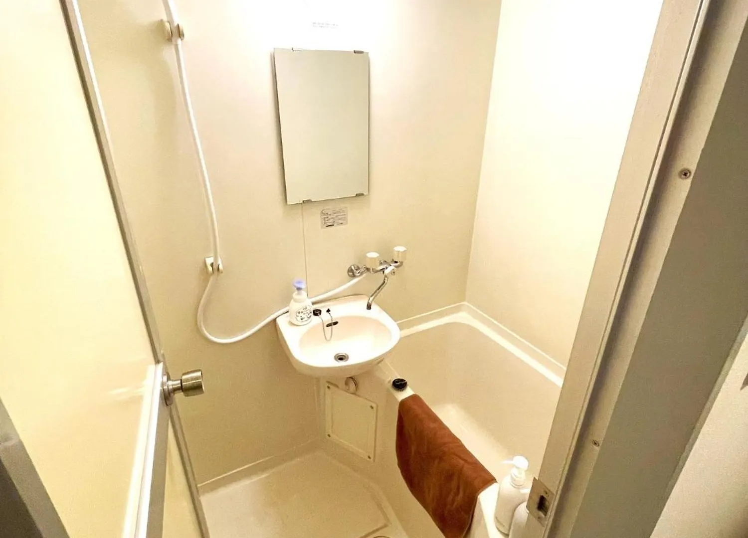 Apartment Green House Nakano Fujimicho - Vacation Stay 65983V Tokyo