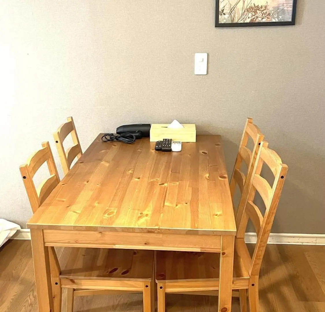Green House Nakano Fujimicho - Vacation Stay 65983V 도쿄 아파트